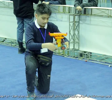 تصاویر نادکاپ 29