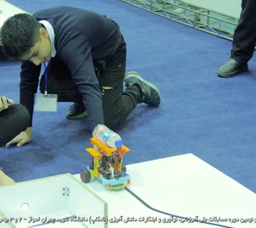 تصاویر نادکاپ 29