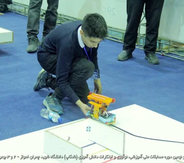 تصاویر نادکاپ 29