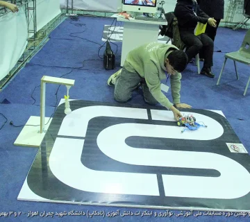 تصاویر نادکاپ 29