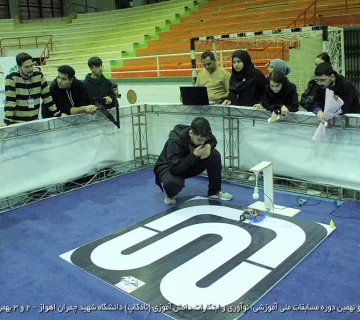 تصاویر نادکاپ 29