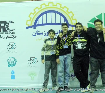 تصاویر نادکاپ 29