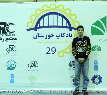 تصاویر نادکاپ 29