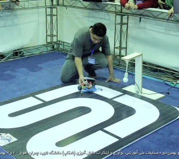 تصاویر نادکاپ 29