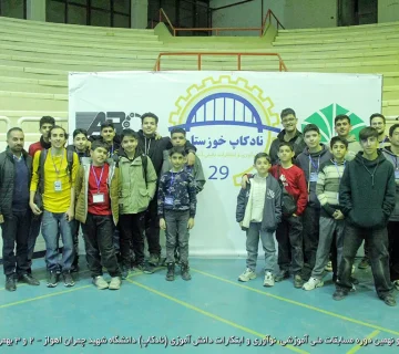 تصاویر نادکاپ 29