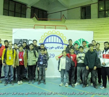 تصاویر نادکاپ 29