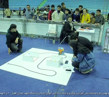 تصاویر نادکاپ 29