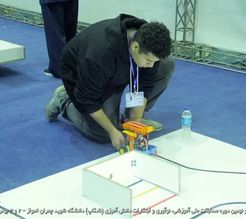 تصاویر نادکاپ 29