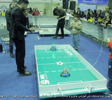 تصاویر نادکاپ 29