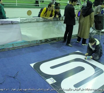 تصاویر نادکاپ 29