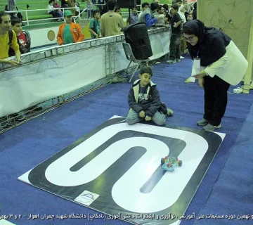 تصاویر نادکاپ 29