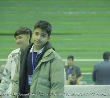 تصاویر نادکاپ 29