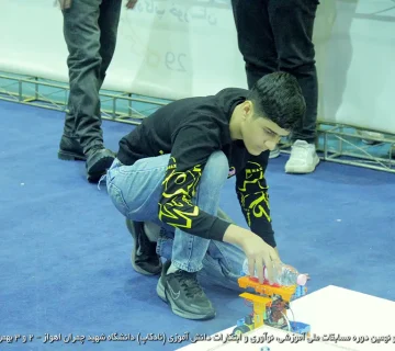 تصاویر نادکاپ 29