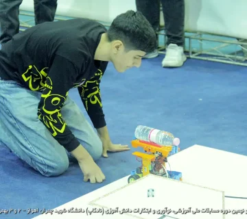 تصاویر نادکاپ 29