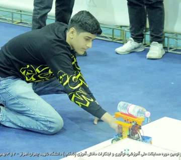 تصاویر نادکاپ 29