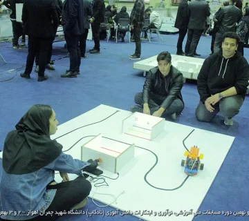 تصاویر نادکاپ 29