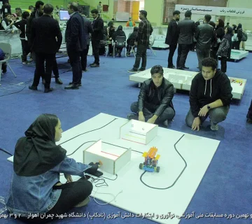 تصاویر نادکاپ 29