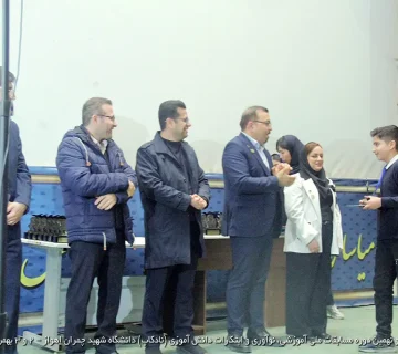 تصاویر نادکاپ 29