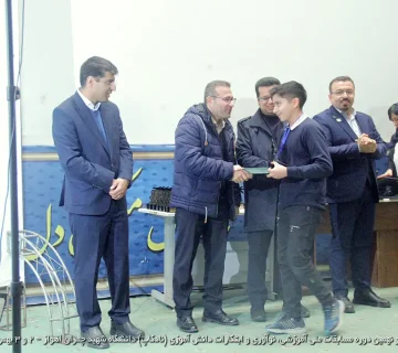 تصاویر نادکاپ 29