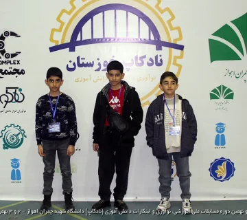 تصاویر نادکاپ 29