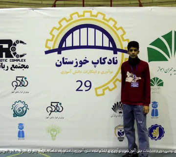 تصاویر نادکاپ 29