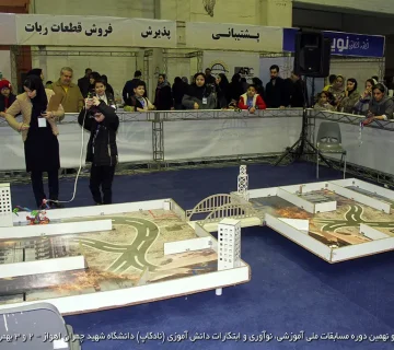 تصاویر نادکاپ 29