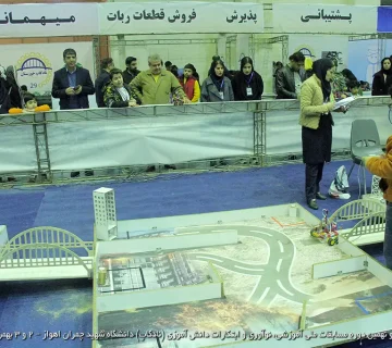 تصاویر نادکاپ 29