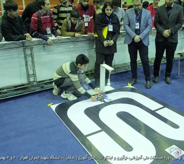 تصاویر نادکاپ 29