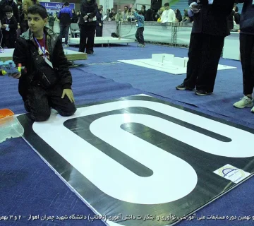 تصاویر نادکاپ 29