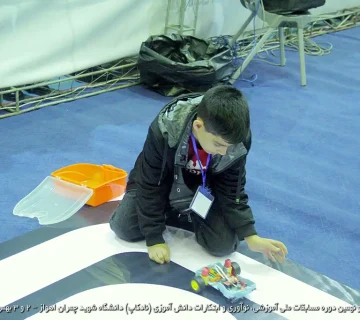 تصاویر نادکاپ 29