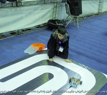 تصاویر نادکاپ 29