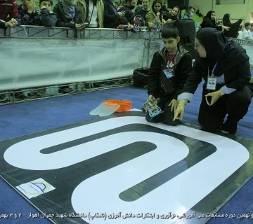 تصاویر نادکاپ 29