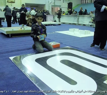 تصاویر نادکاپ 29