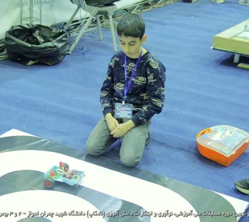 تصاویر نادکاپ 29