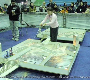 تصاویر نادکاپ 29