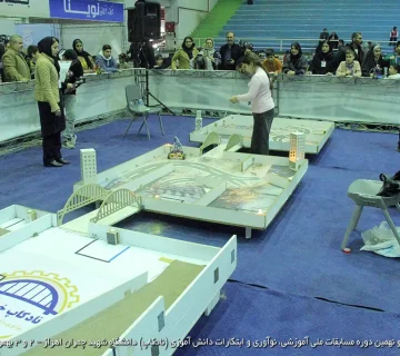 تصاویر نادکاپ 29