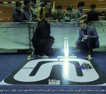 تصاویر نادکاپ 29