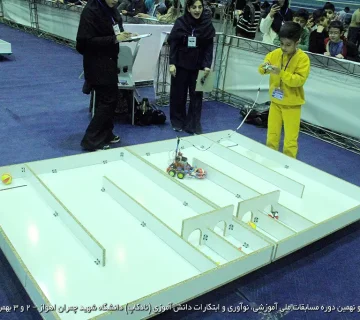 تصاویر نادکاپ 29