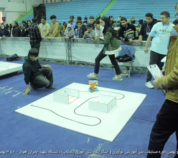 تصاویر نادکاپ 29