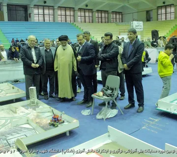 تصاویر نادکاپ 29