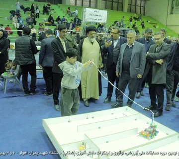 تصاویر نادکاپ 29