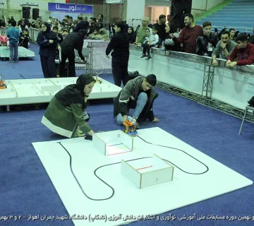 تصاویر نادکاپ 29