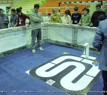 تصاویر نادکاپ 29