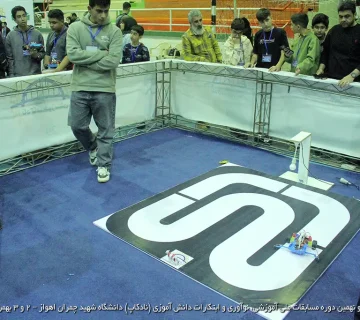 تصاویر نادکاپ 29