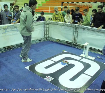 تصاویر نادکاپ 29