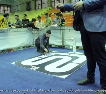 تصاویر نادکاپ 29