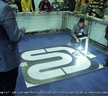 تصاویر نادکاپ 29