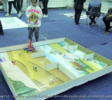 تصاویر نادکاپ 29