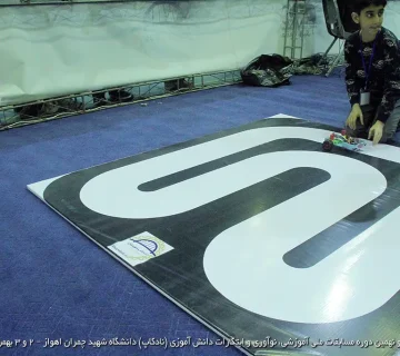 تصاویر نادکاپ 29