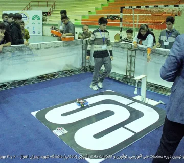 تصاویر نادکاپ 29